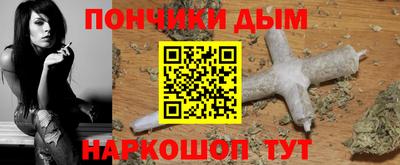 apvp Ирбит
