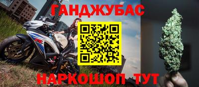 гидра Изобильный