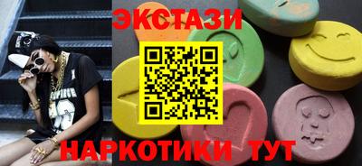 дурь Ипатово