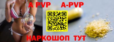 гидра Изобильный