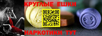 дурь Ипатово