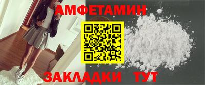 apvp Ирбит