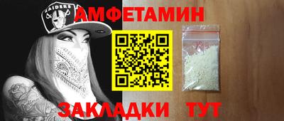 дурь Ипатово