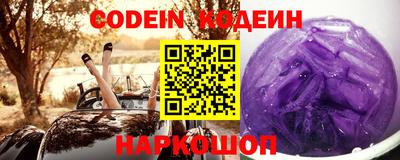 гидра Изобильный