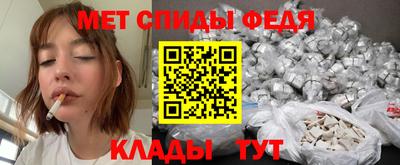 apvp Ирбит