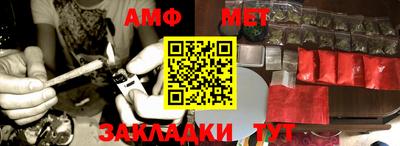 дурь Ипатово