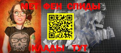 apvp Ирбит