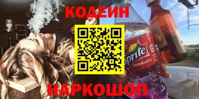 гидра Изобильный