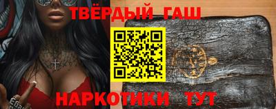 apvp Ирбит