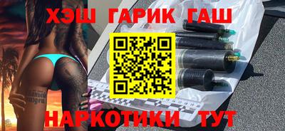 apvp Ирбит