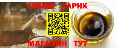 дурь Ипатово
