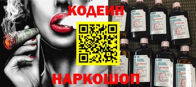 дурь Ипатово