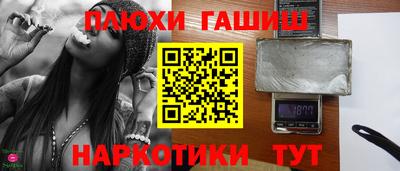 apvp Ирбит