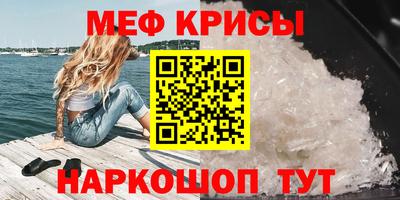дурь Ипатово