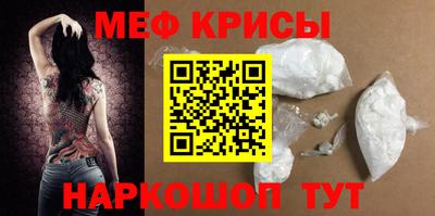 дурь Ипатово