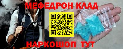 гидра Изобильный