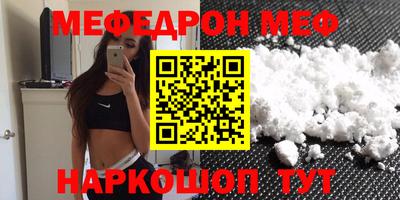 дурь Ипатово