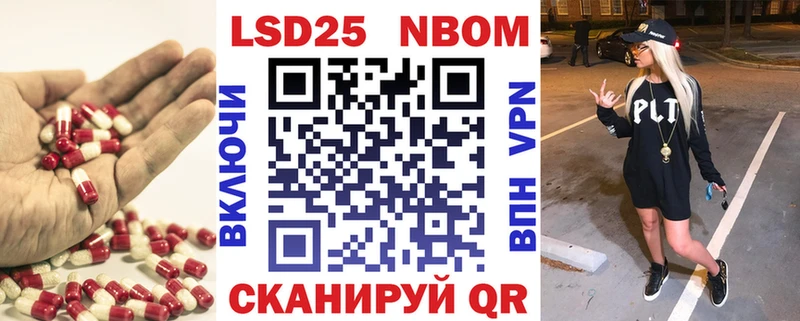 купить   Чапаевск  Лсд 25 экстази ecstasy 