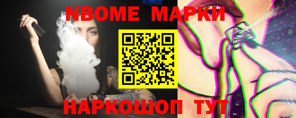 LSD-25 экстази кислота  Вход с VPN  Лсд 25 экстази ecstasy  LSD-25 экстази  Чапаевск 