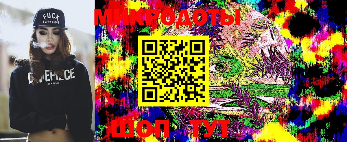 Псилоцибиновые грибы прущие грибы  Псилоцибиновые грибы MAGIC MUSHROOMS  Вход с VPN  Чапаевск 